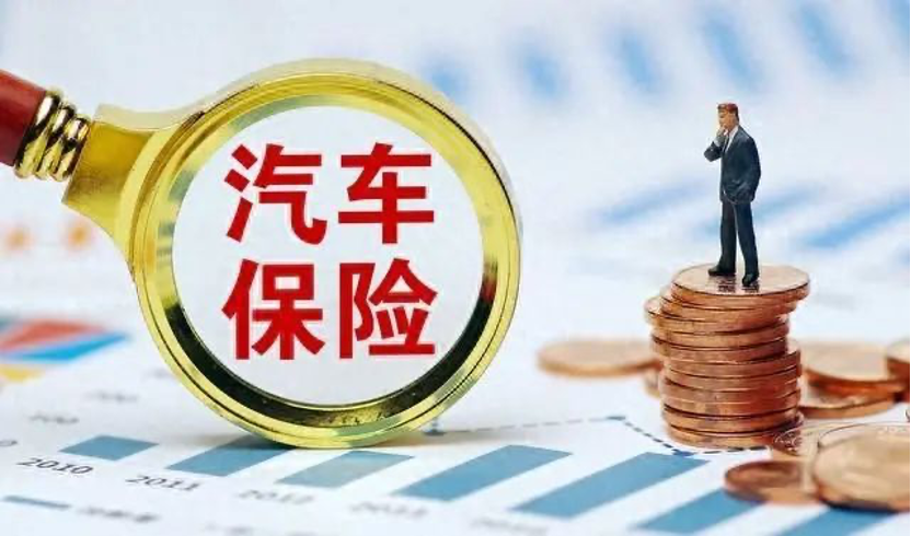 “三者险”有没有必要买100万？定损员：大错特错，别再盲目跟风